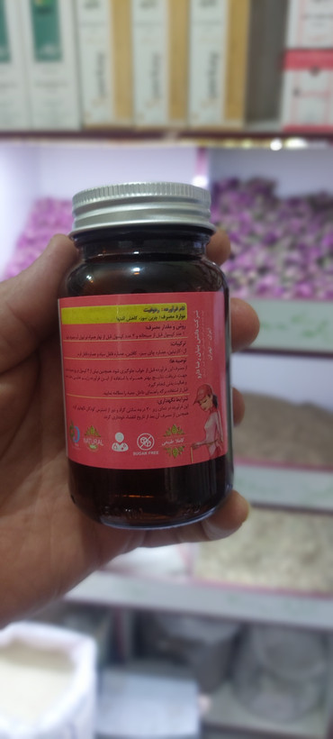 کپسول گیاهی ردوفیت لاغری وکاهش اشتها